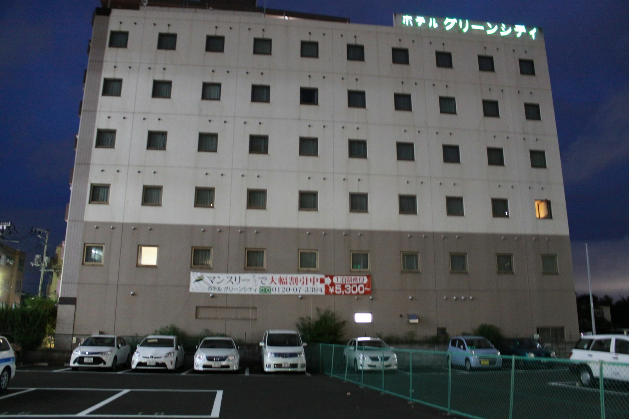 Hotel Green City Sendai Exterior photo